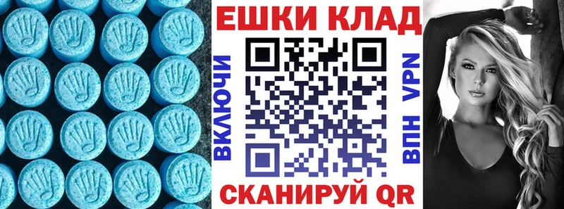 ЭКСТАЗИ бентли  Баймак 
