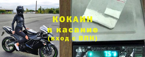 MESCALINE Аркадак
