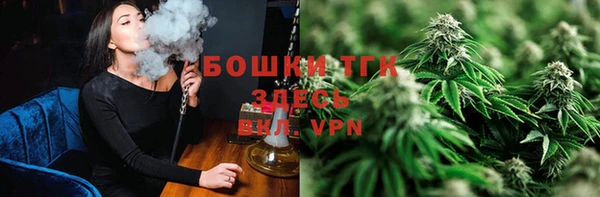 трава Покров