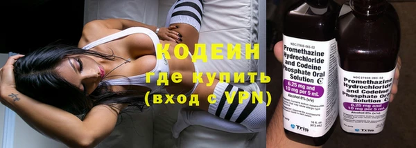 трава Покров