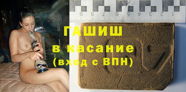 MESCALINE Аркадак