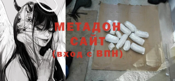 MESCALINE Аркадак