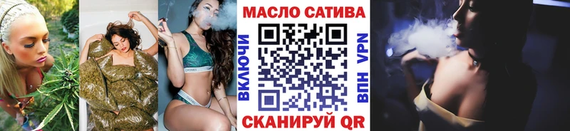 Дистиллят ТГК жижа  Баймак 