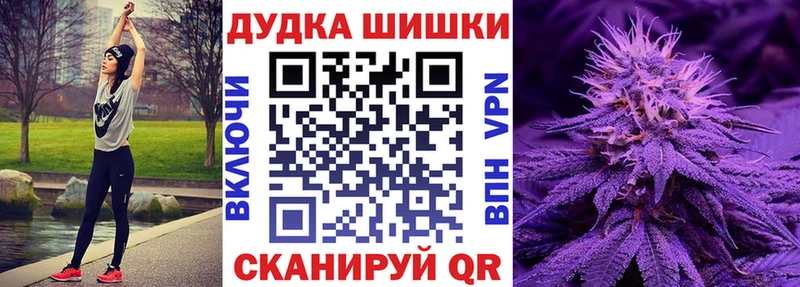 Конопля VHQ Баймак